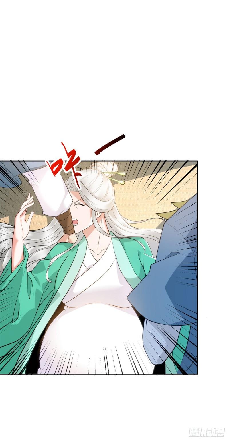 大地神之墓18