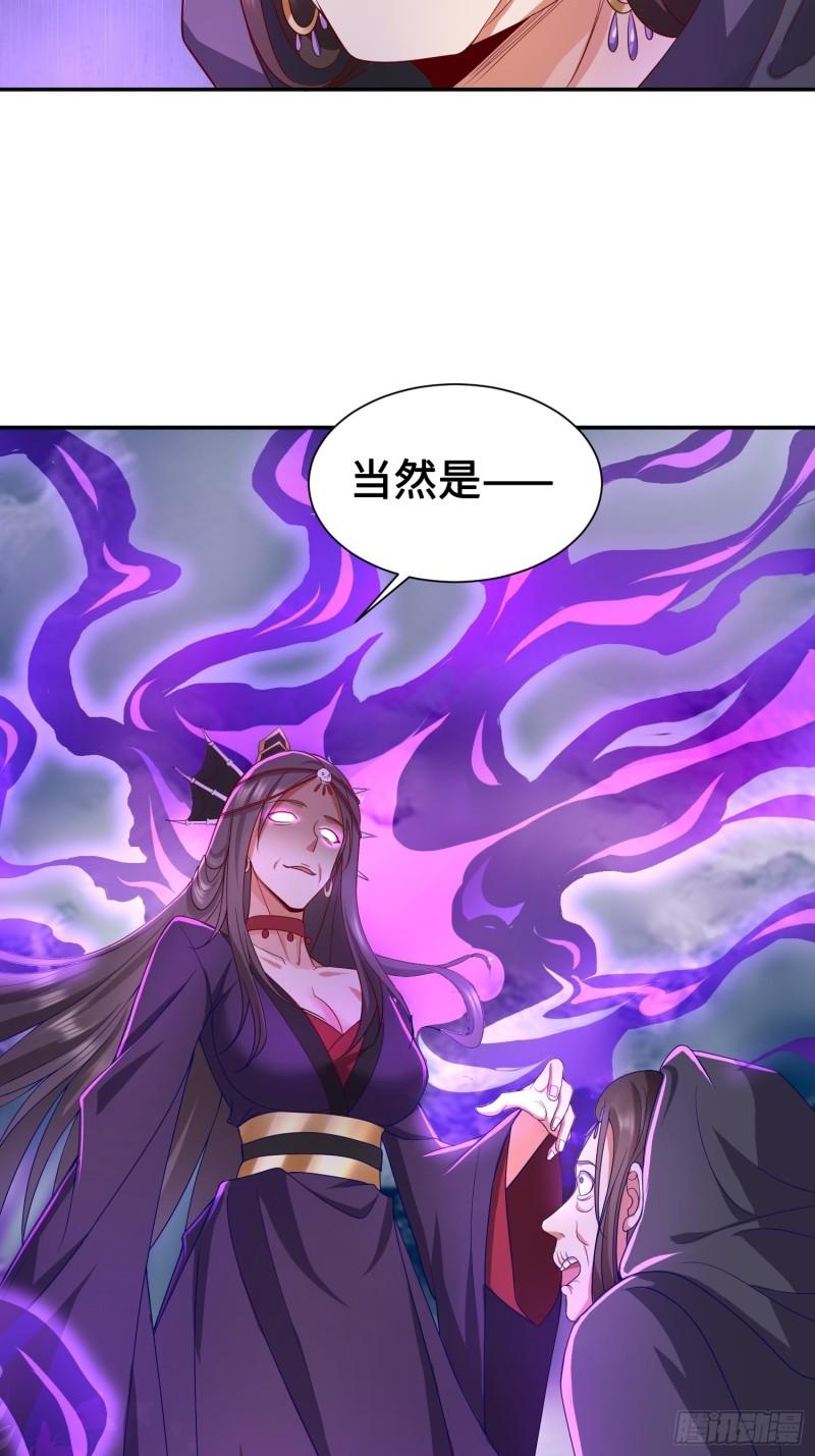 年轻的诱惑3