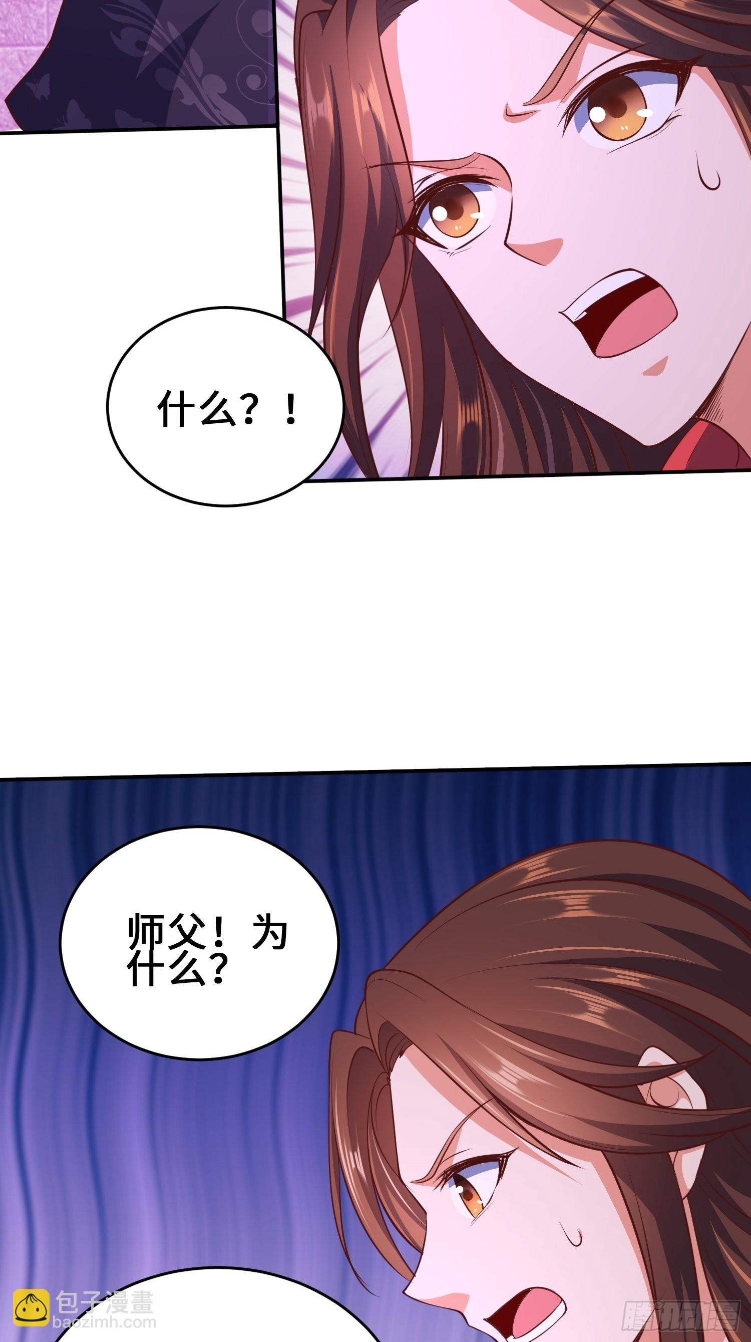 释然27