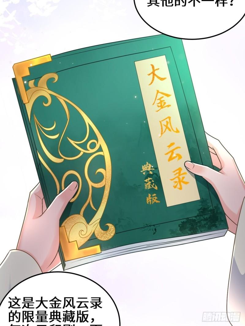 地下书局22
