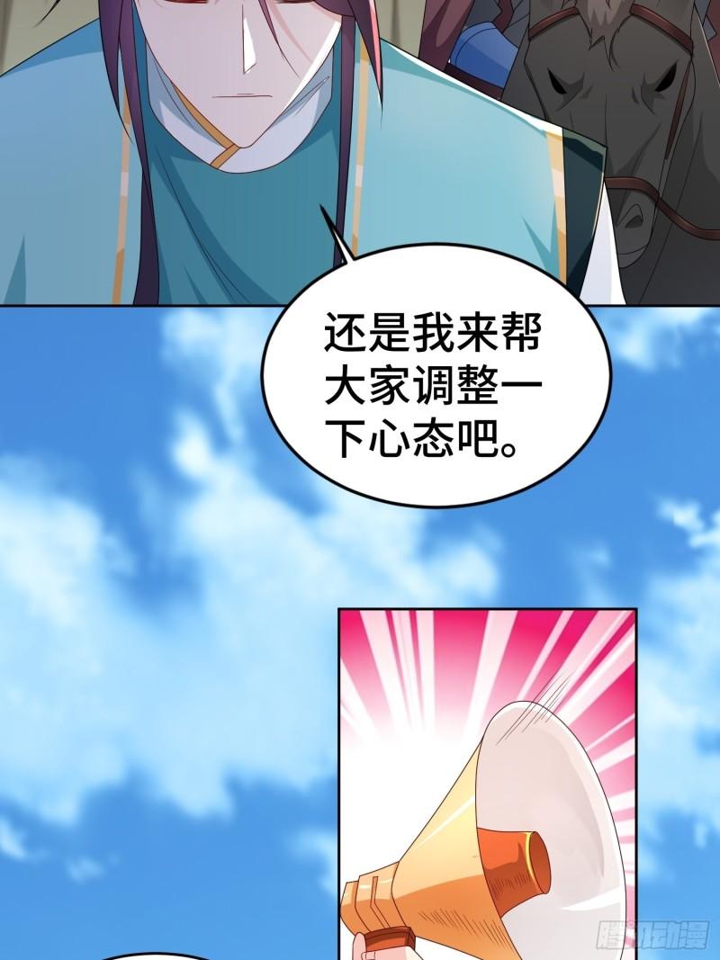 行军遇险10