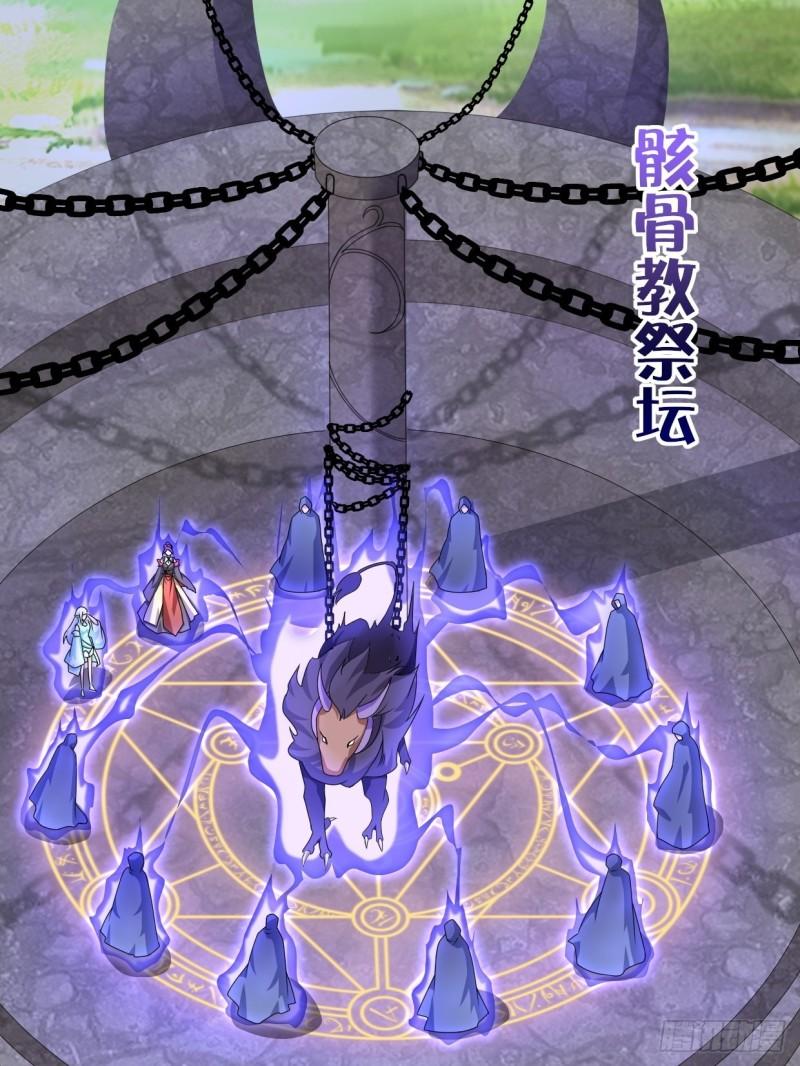 弹尽粮绝2