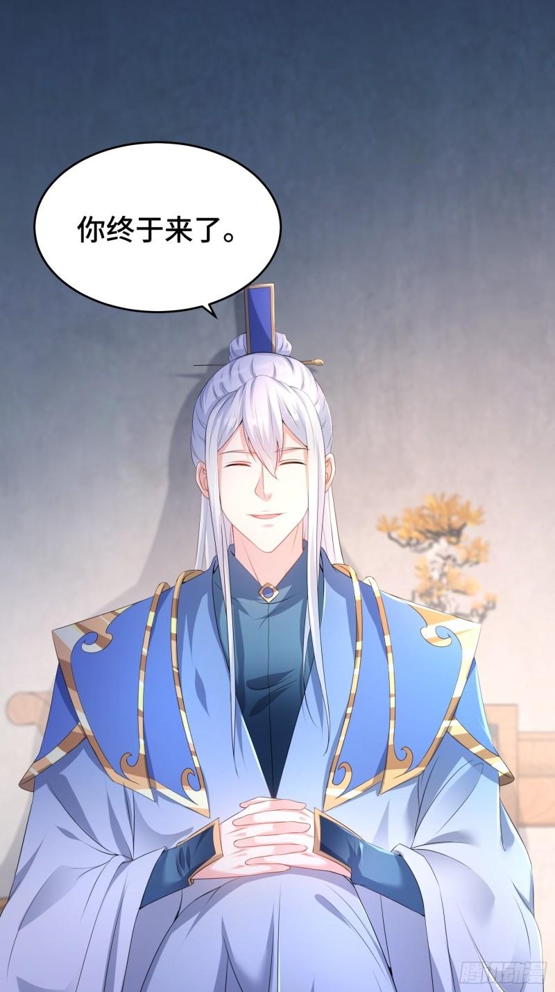 潜入辽京26