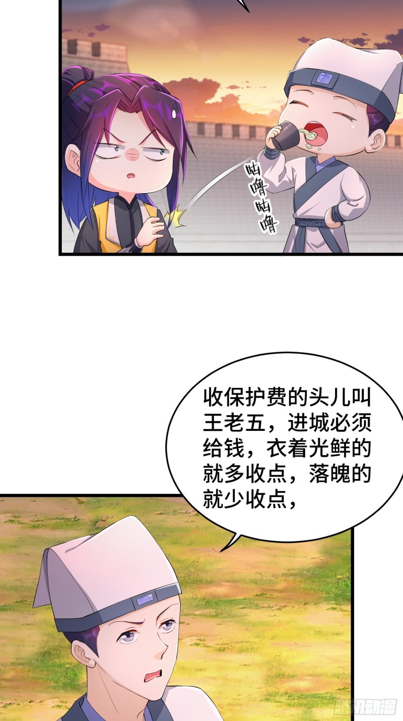 兄妹！7