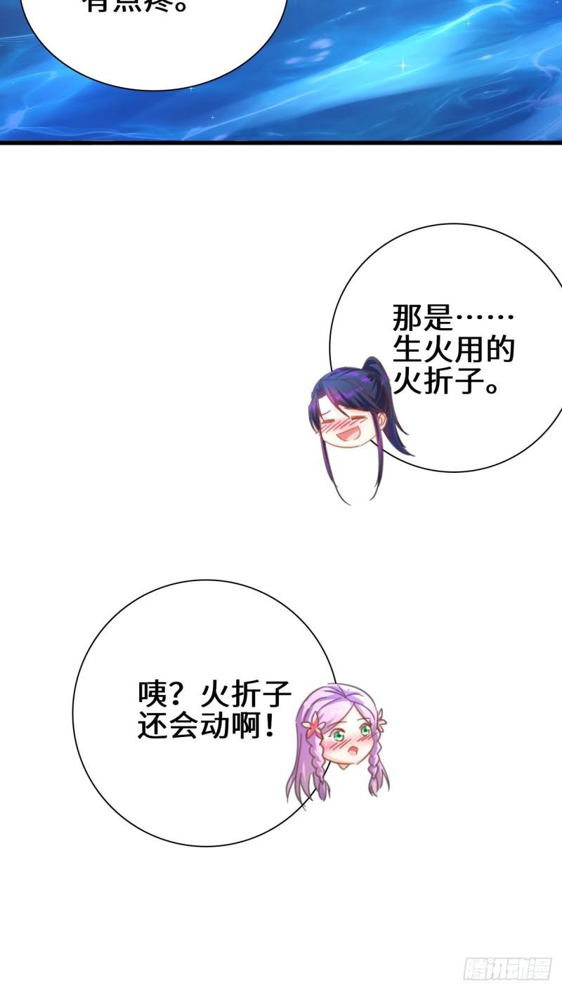 时代变了22