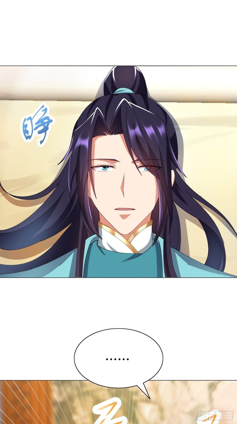 骸骨神教的危机2