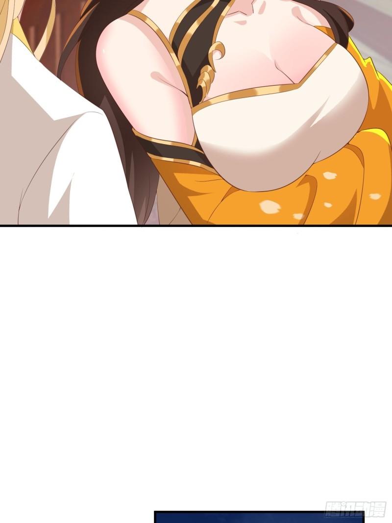 意外的巧合24