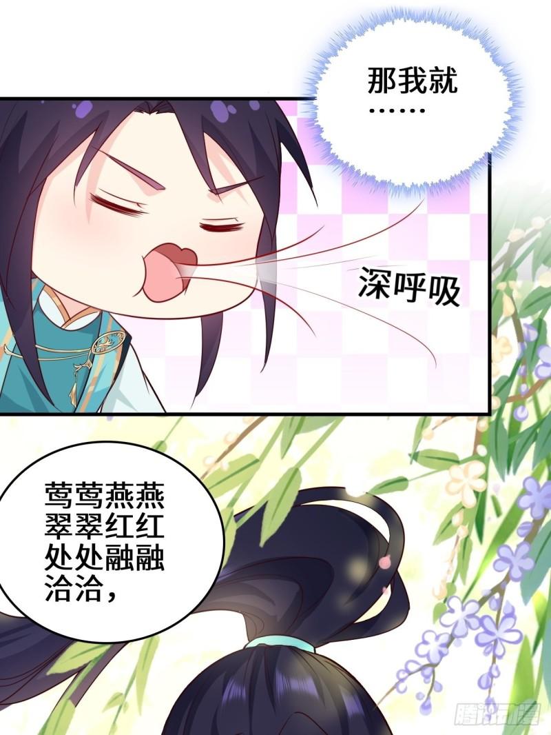 百船诗会23