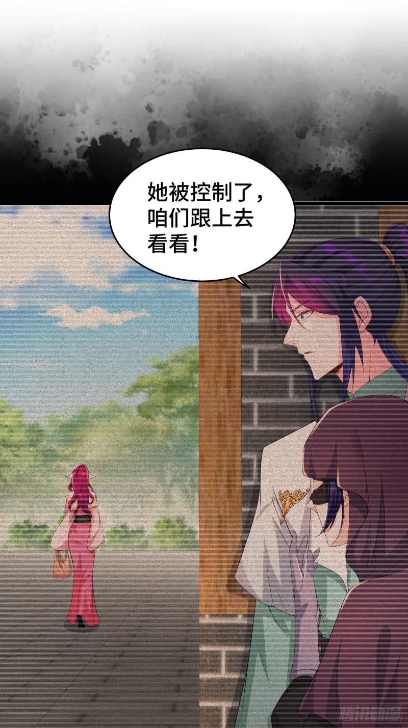 土地庙13