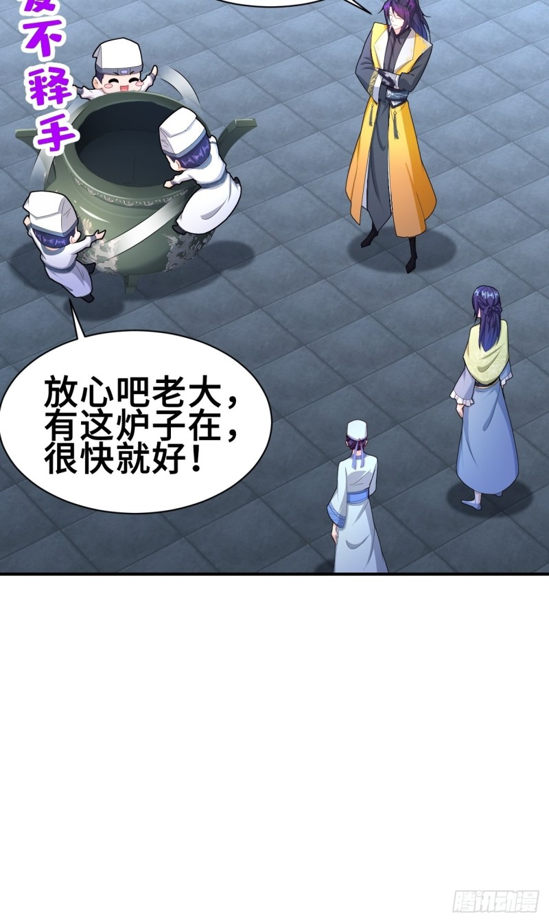 纤尘的忧虑15