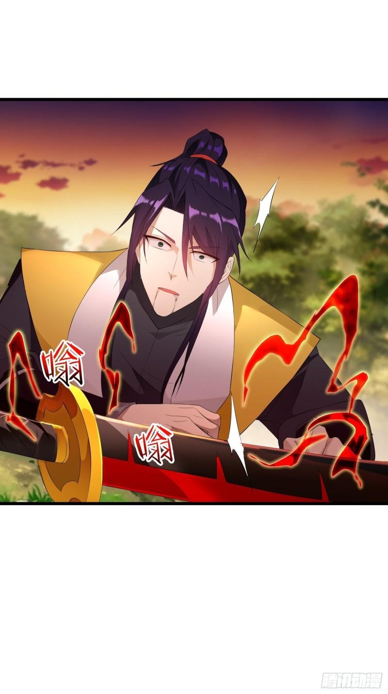 新仇旧恨20