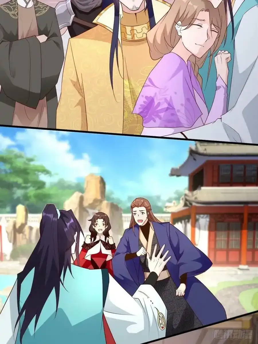 不负此生27