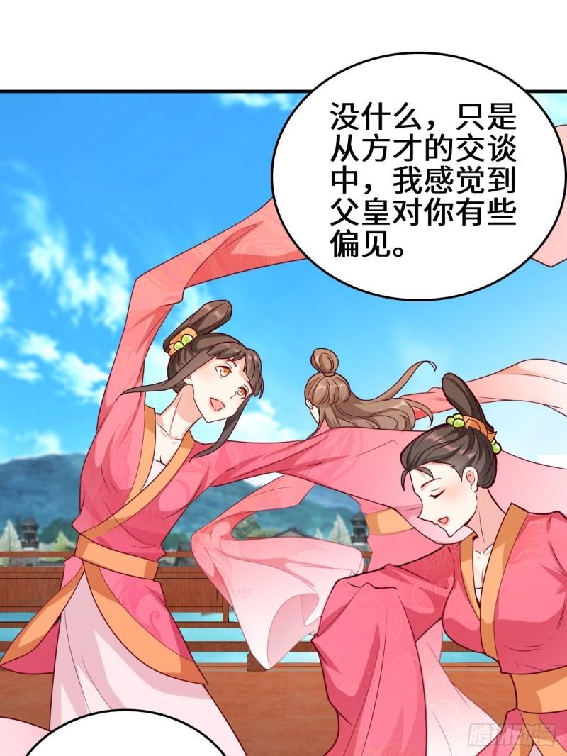 百船诗会9