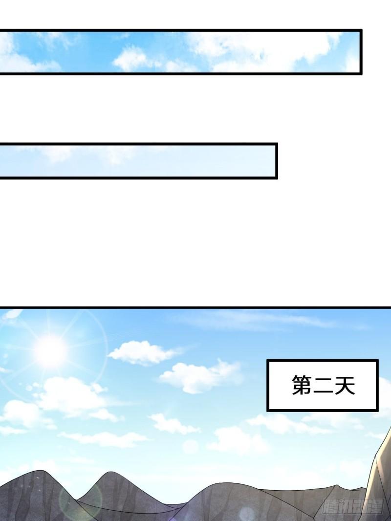 三千对三万8