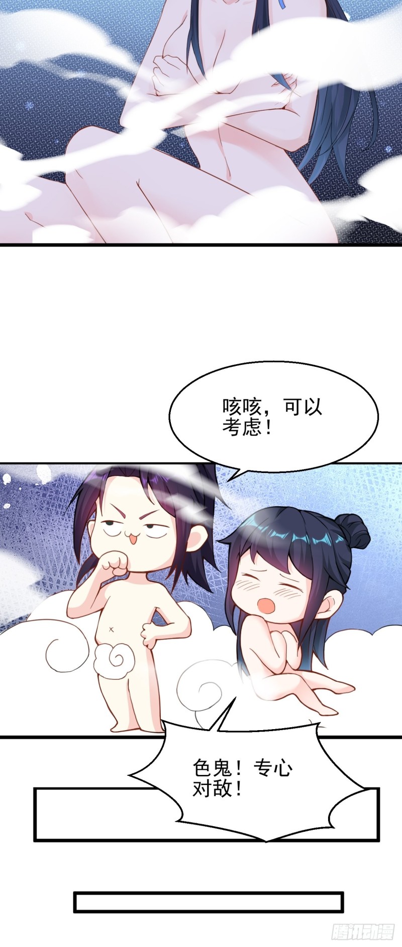 绝命之战7