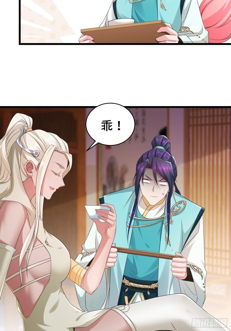 霸王硬上弓4