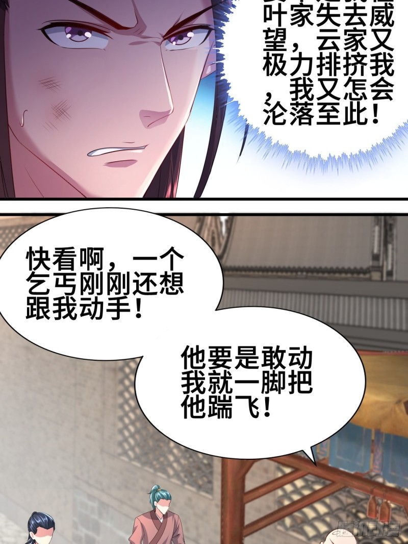 蟹黄包5