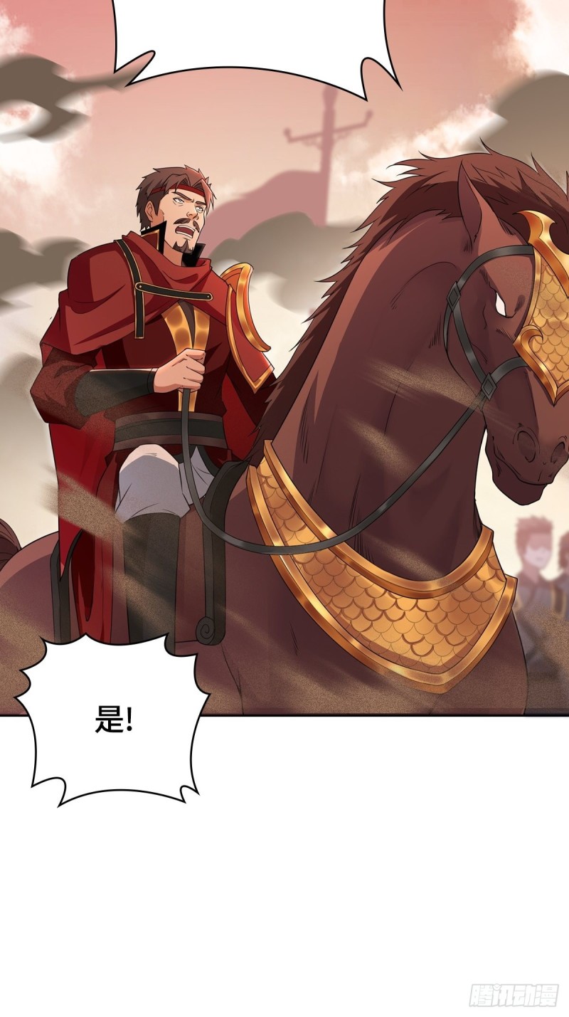 背水一战4