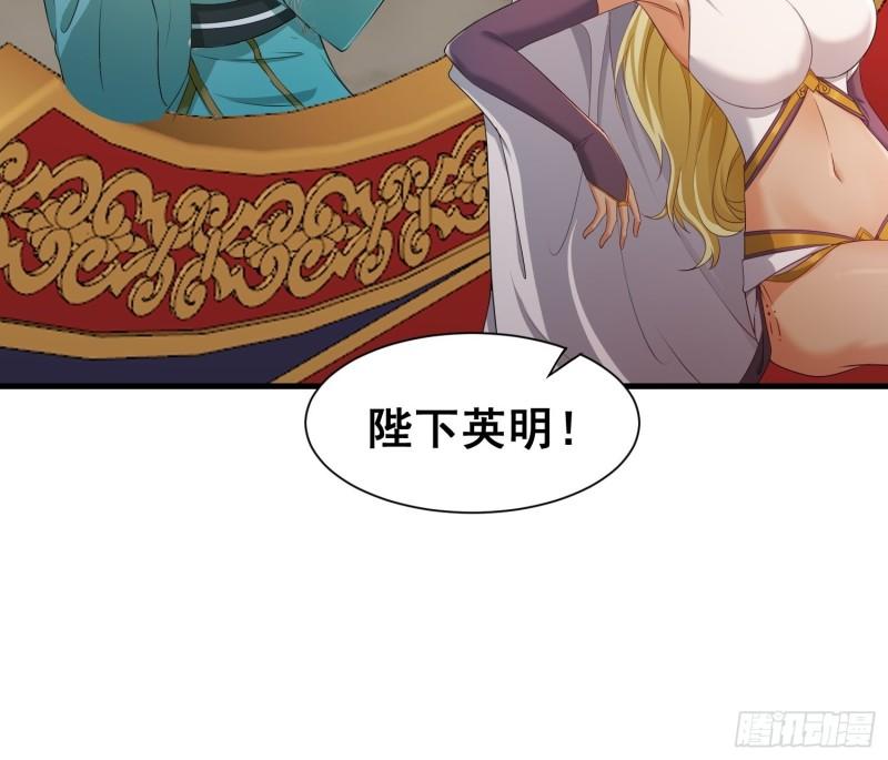寡不敌众25