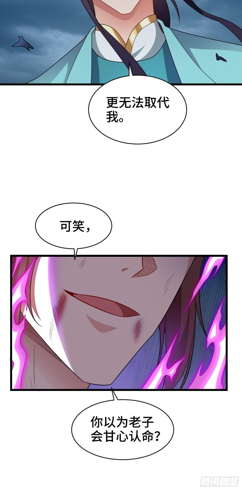 逼入绝境20
