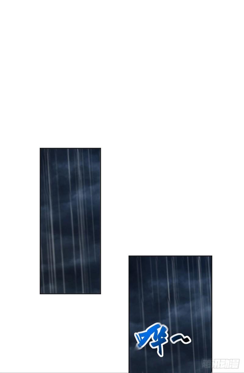 雨夜屠杀25