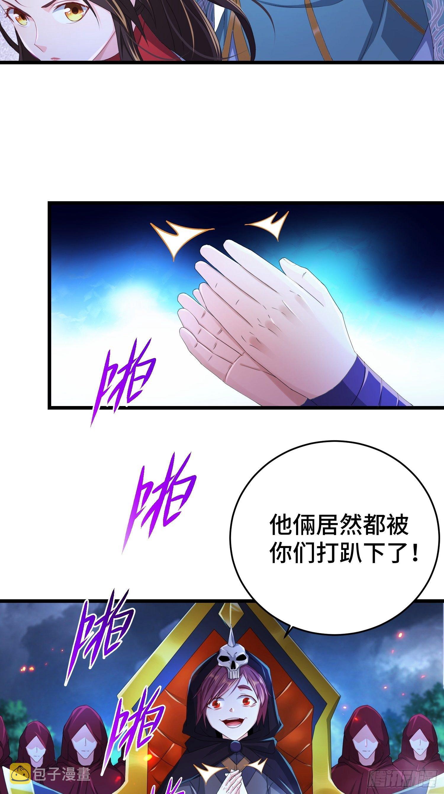 猎杀时刻14