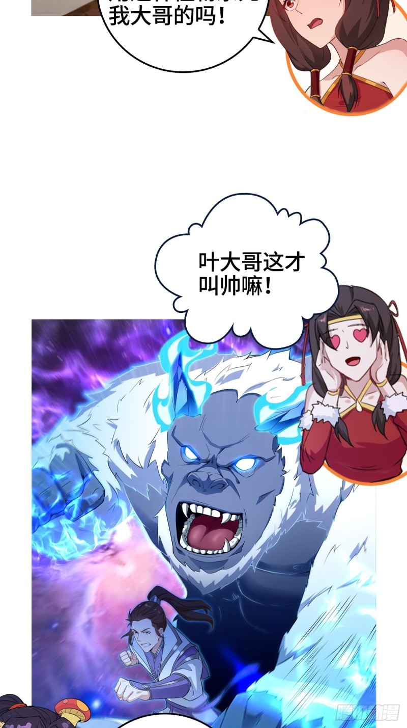 满盘皆输28