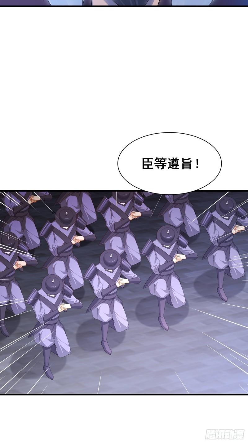 寡不敌众17