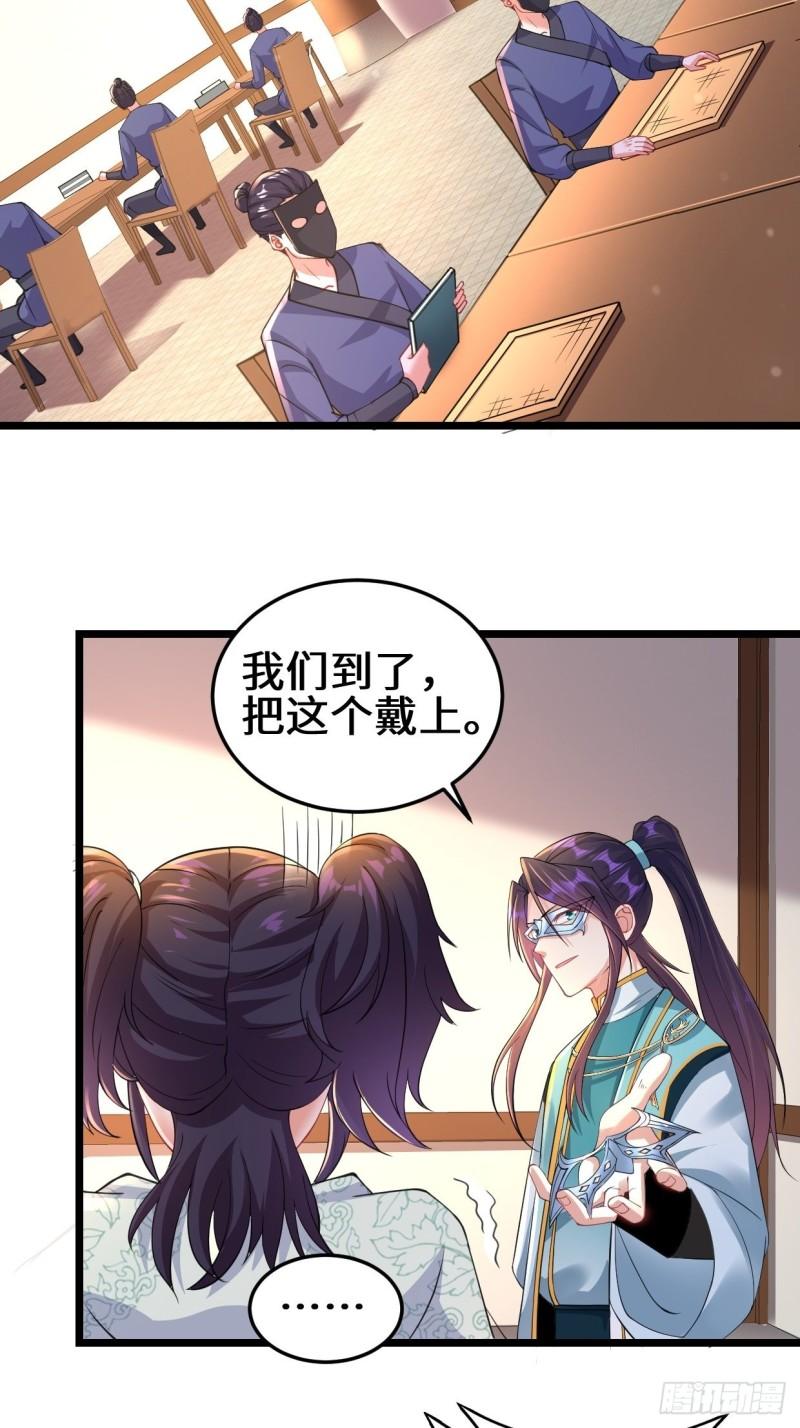 地下书局17