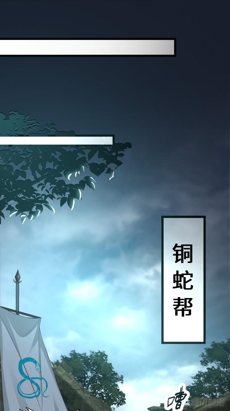 真情流露19