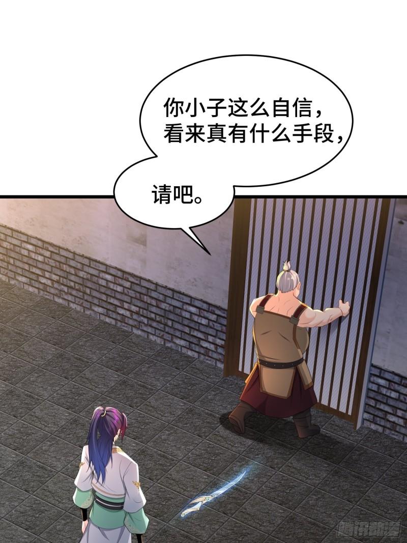 慕容映雪7