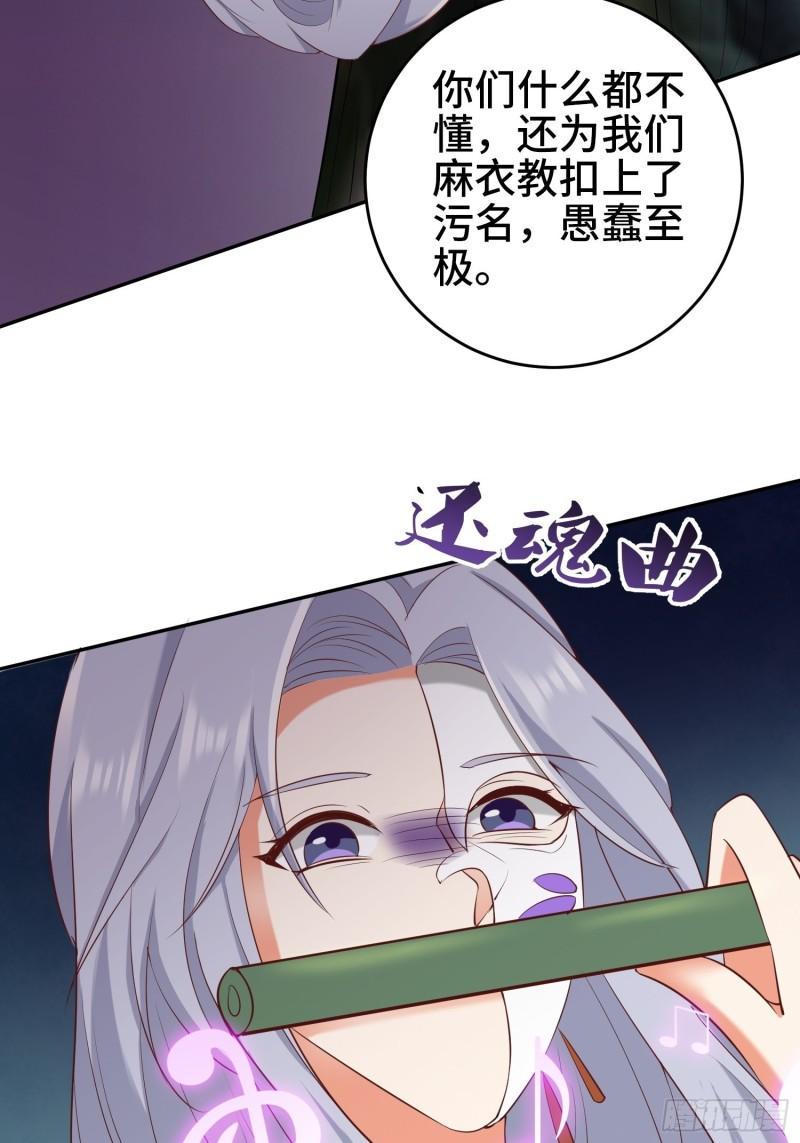 争分夺秒14