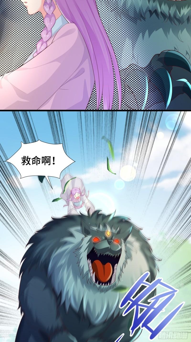 寻找无忧9