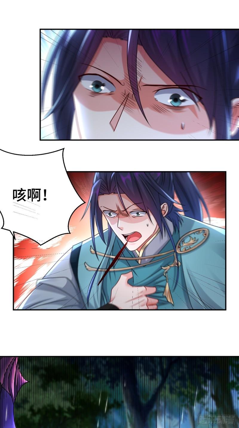 系统回归5