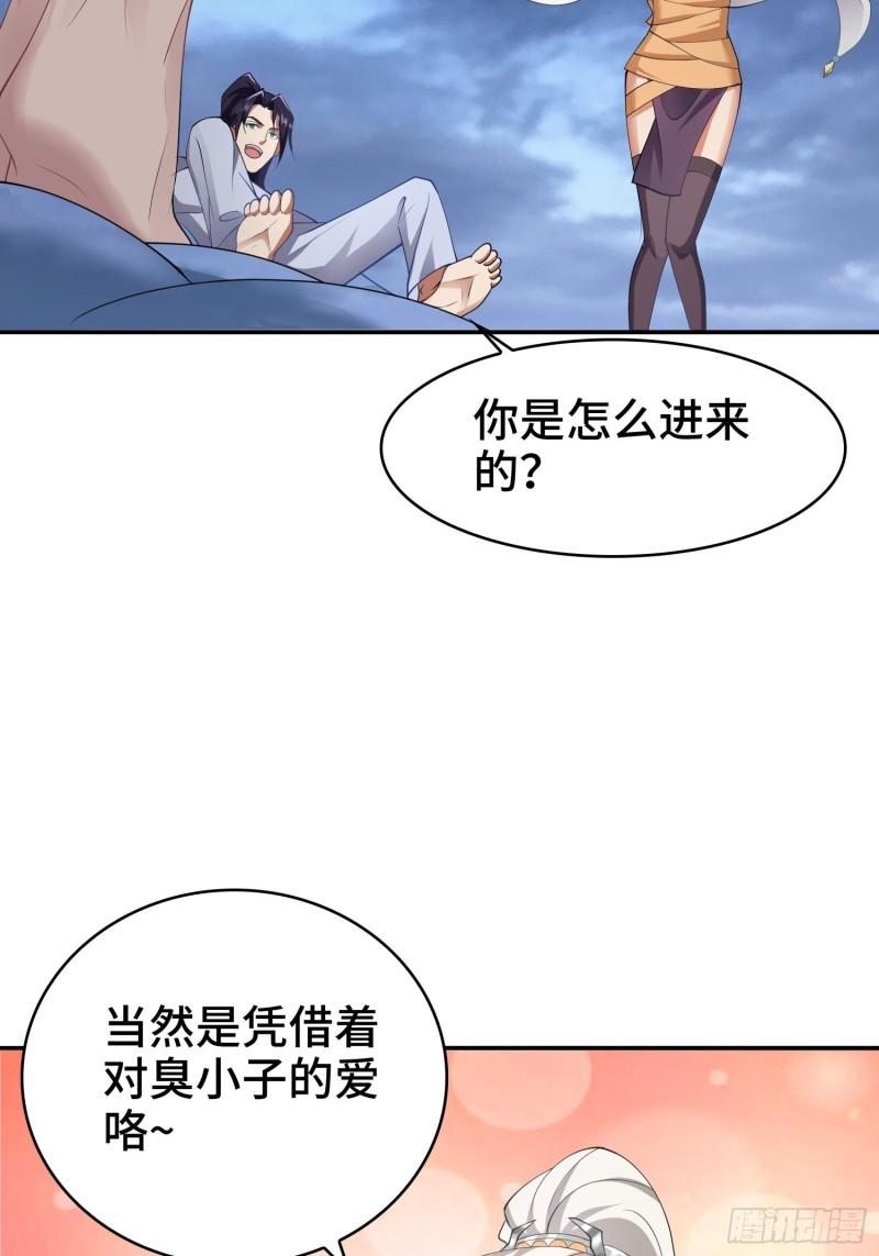 秘境集结4