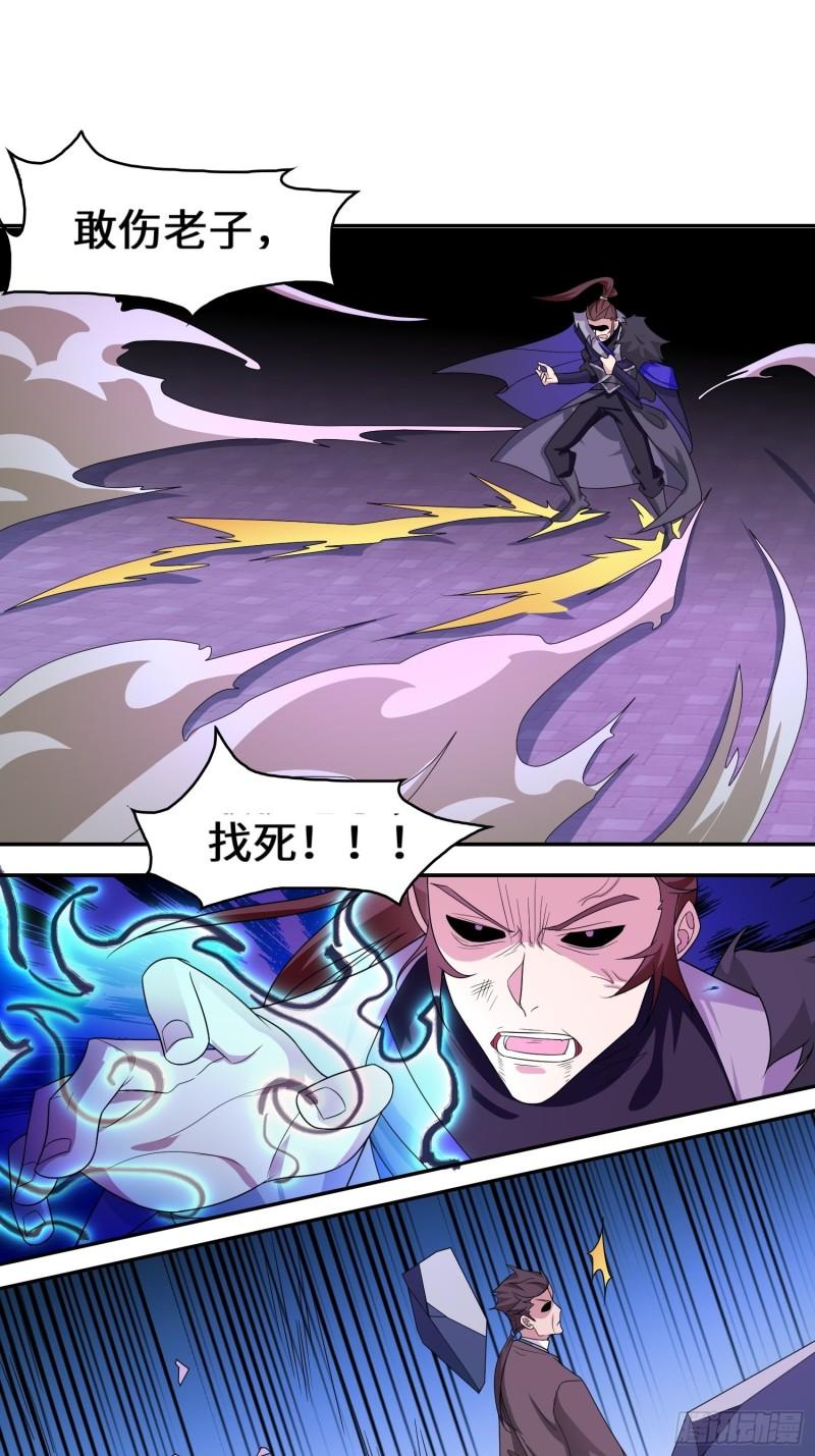 李三元24