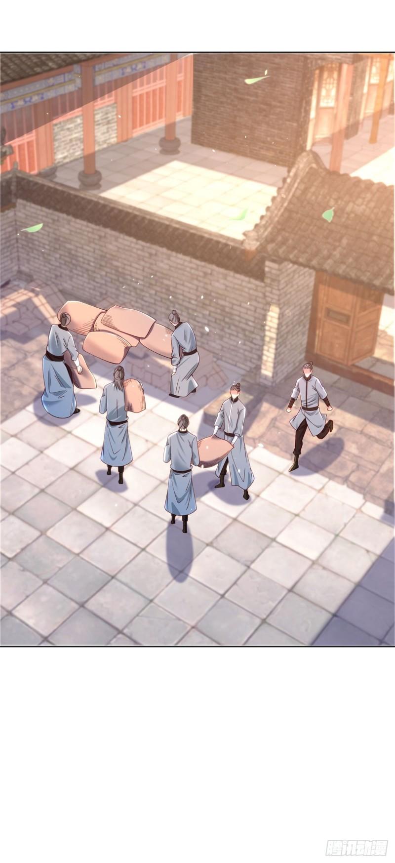 掏鼠洞15