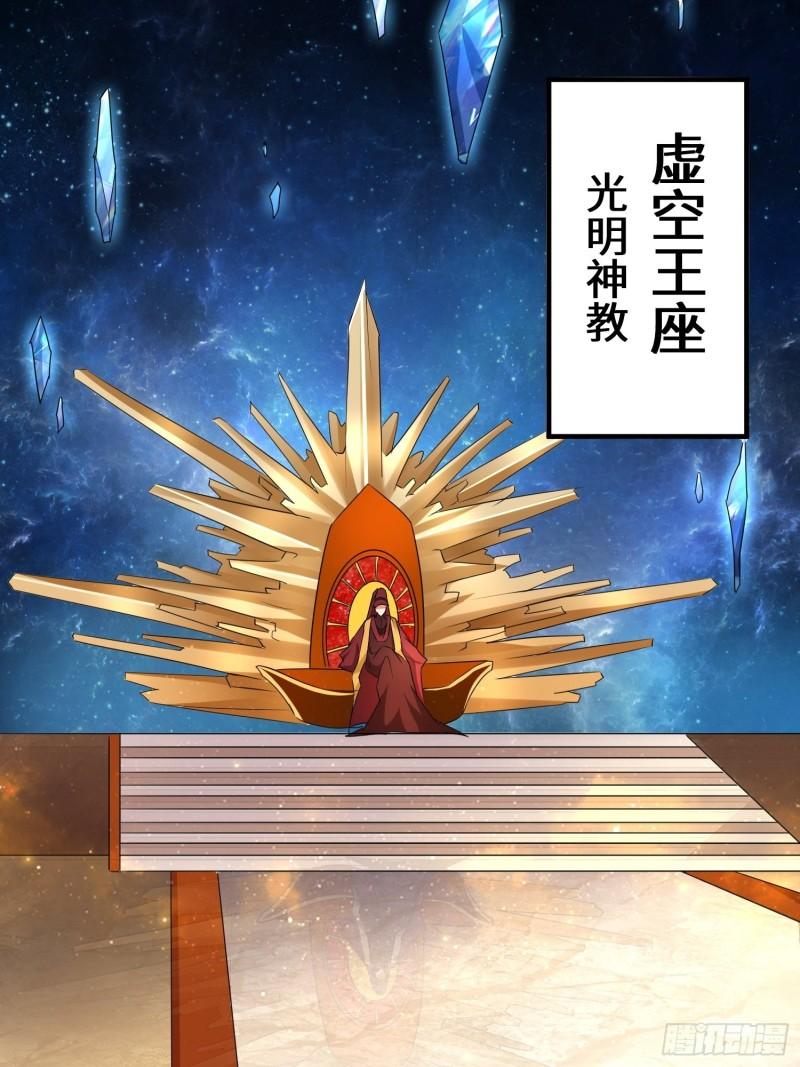 阴谋浮现21