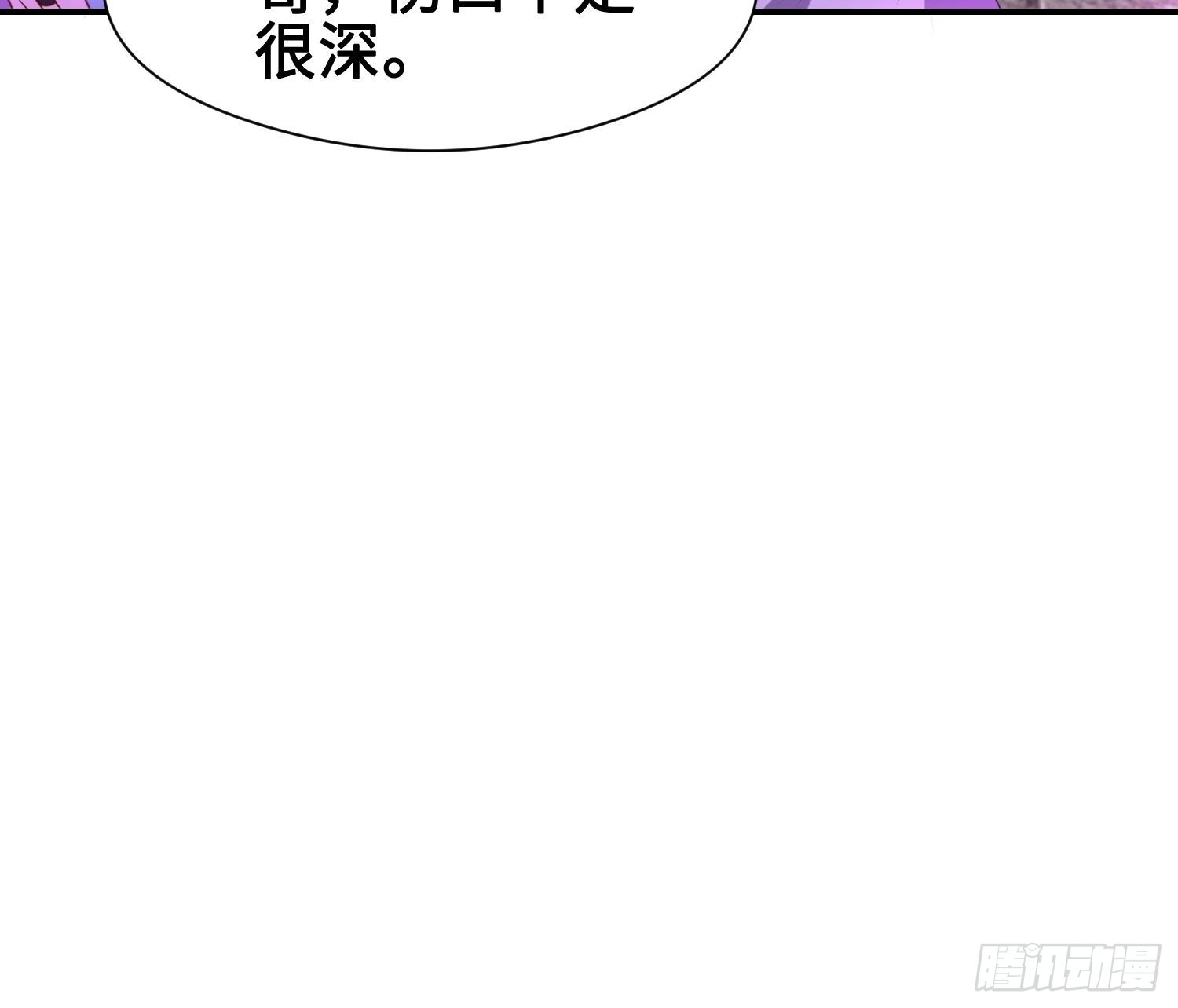 幻似无形15