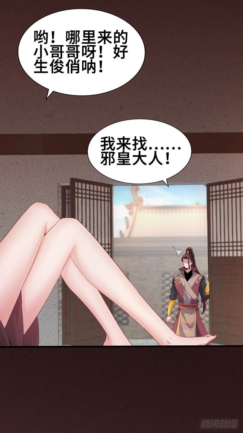 蟹黄包9
