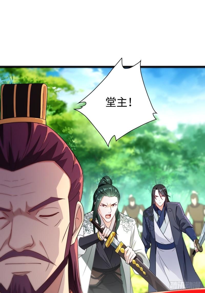 进退两难15
