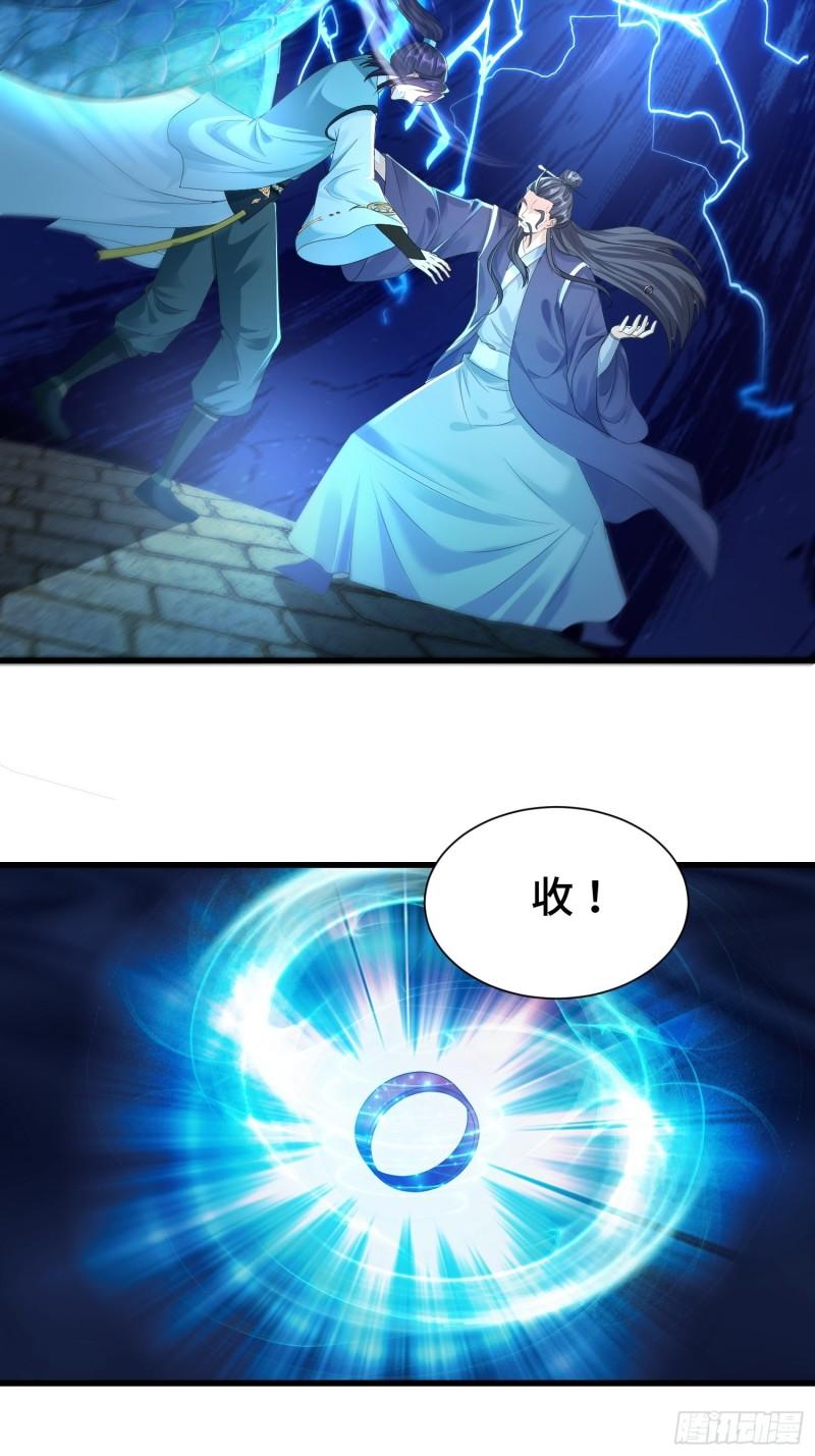 结拜兄妹16