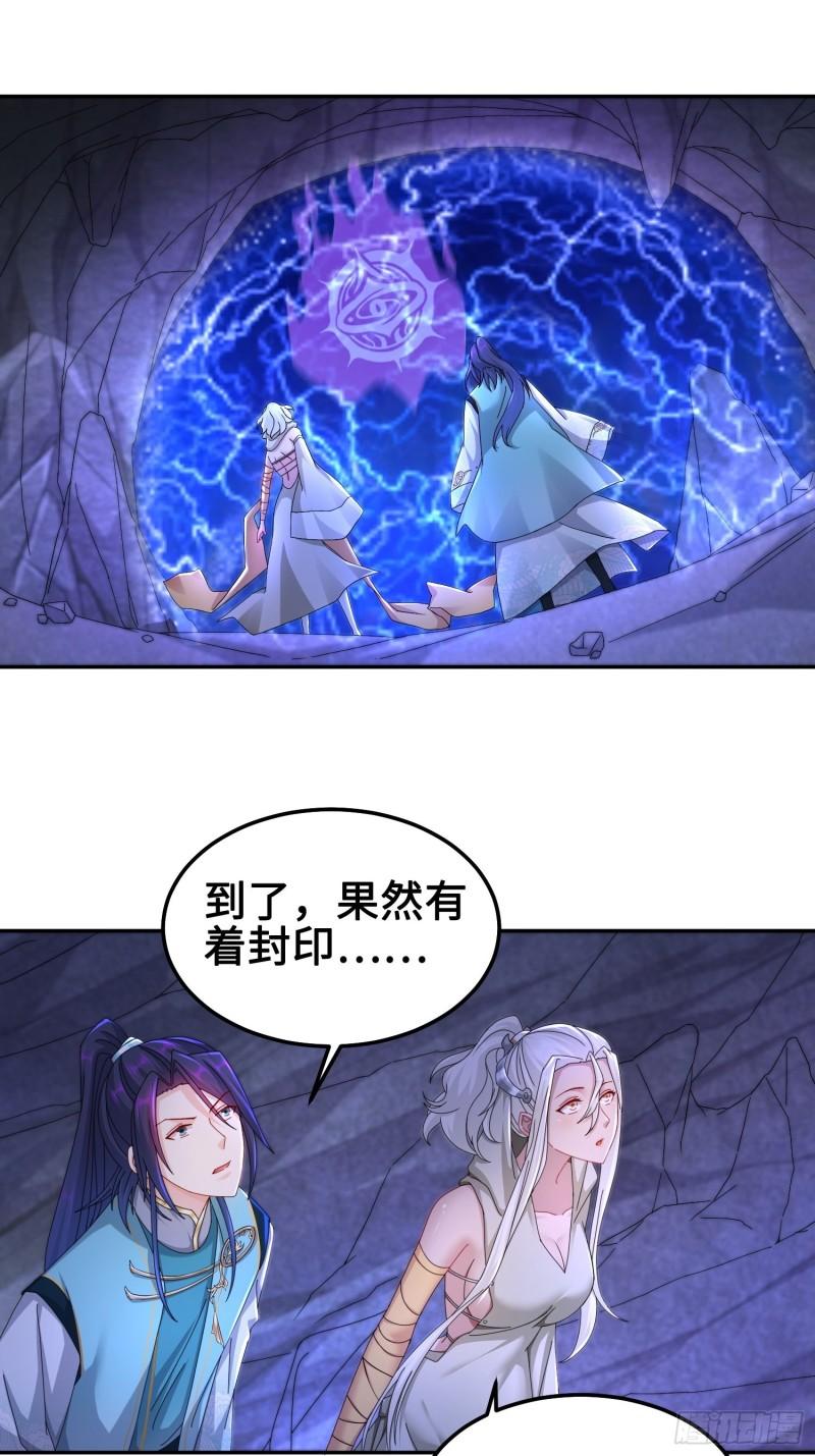 夜心岚8