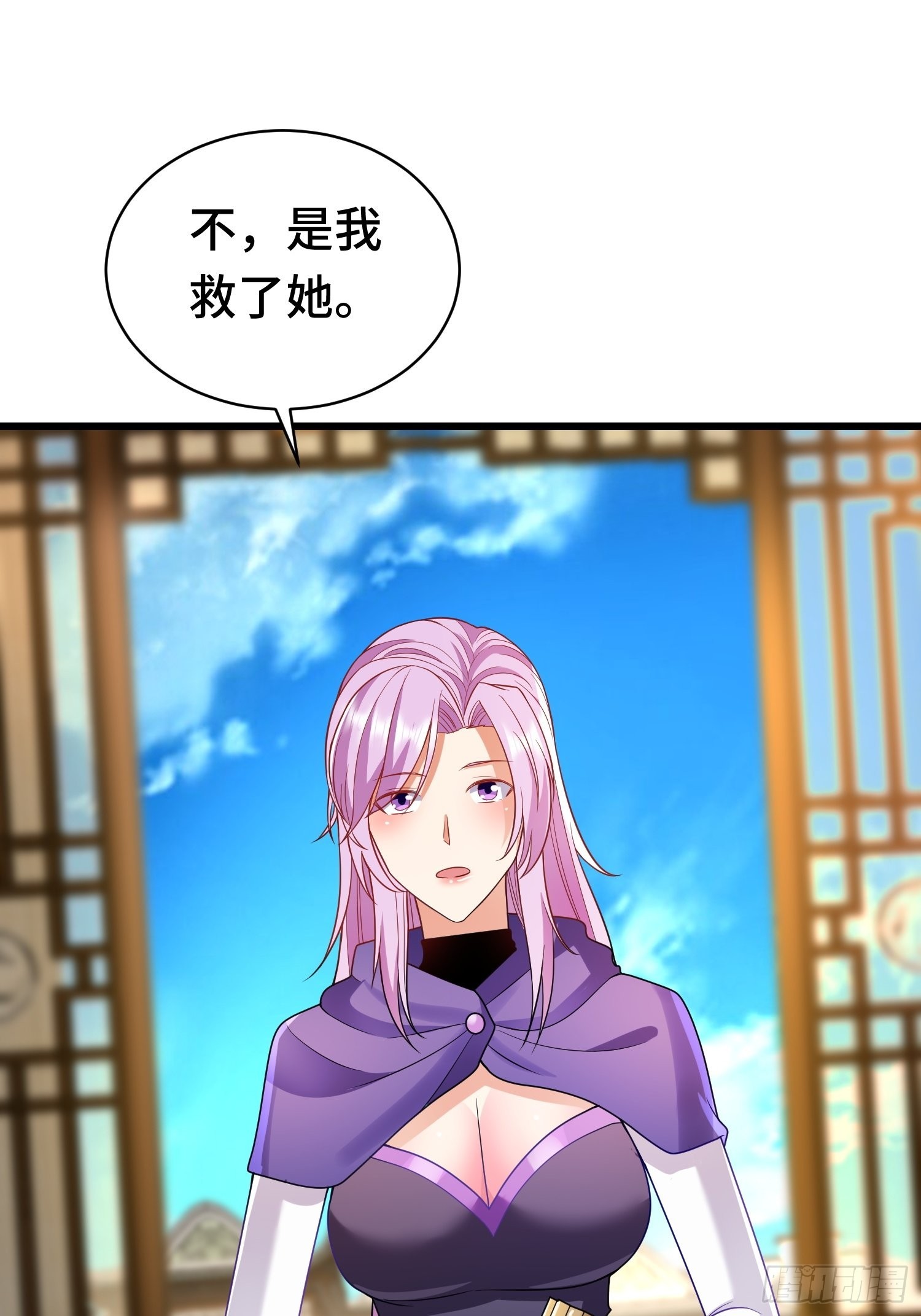 未完之事25