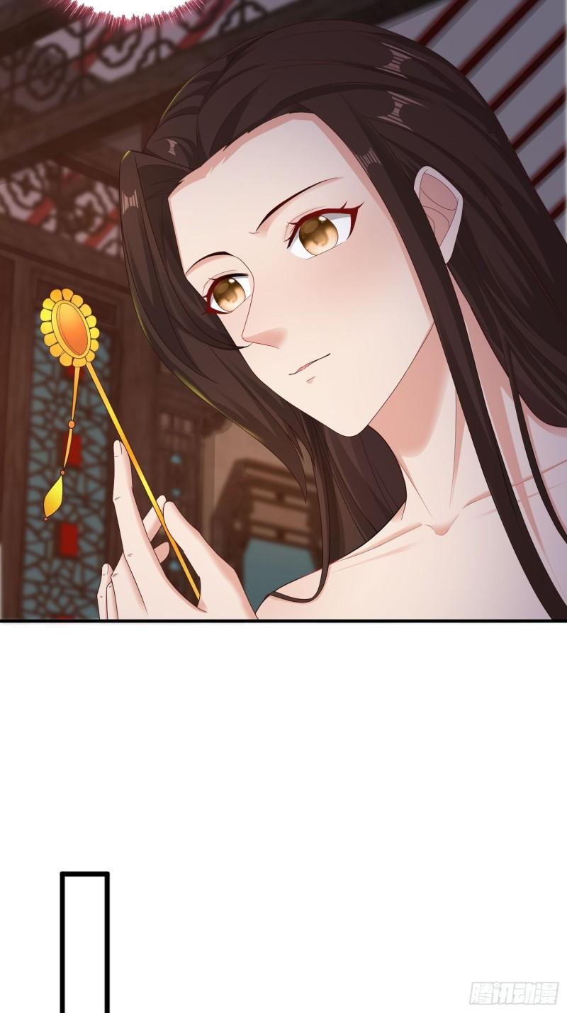 浴室闹剧24