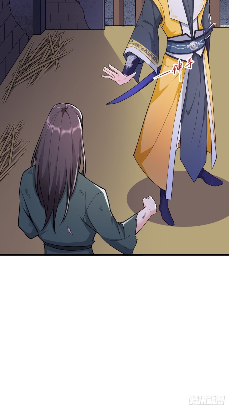 勇哥和细妹4