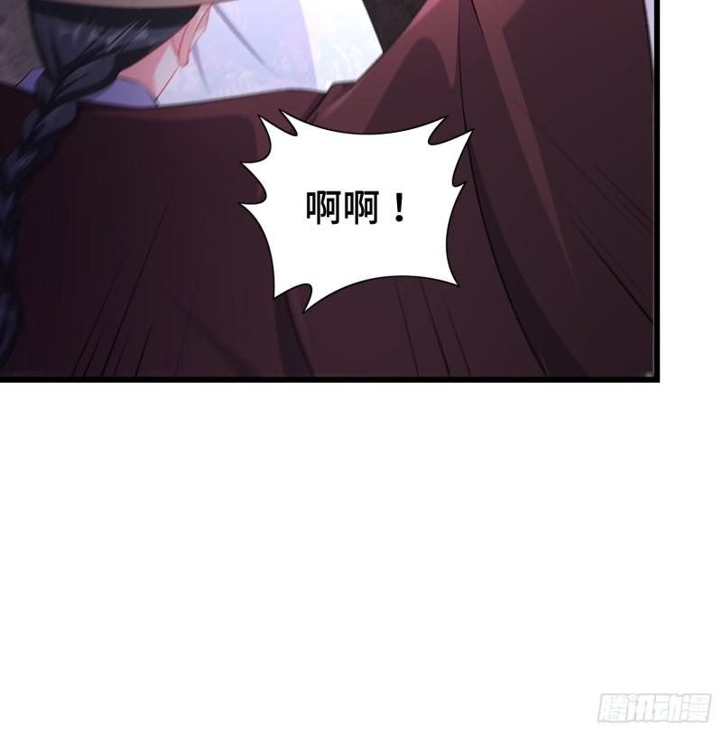 锐挫望绝31
