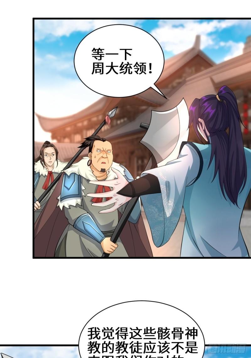 灰白一体4