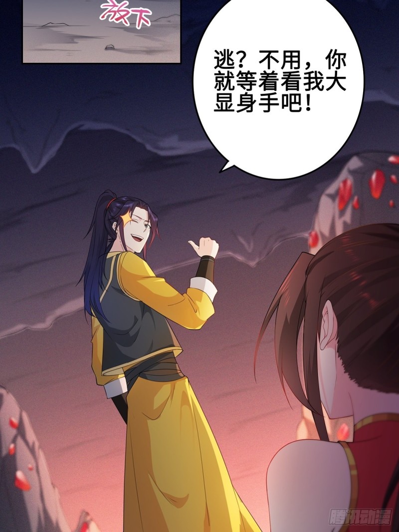 纳兰香6