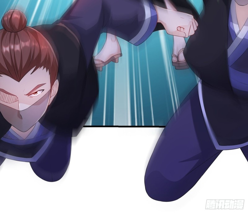 将计就计16